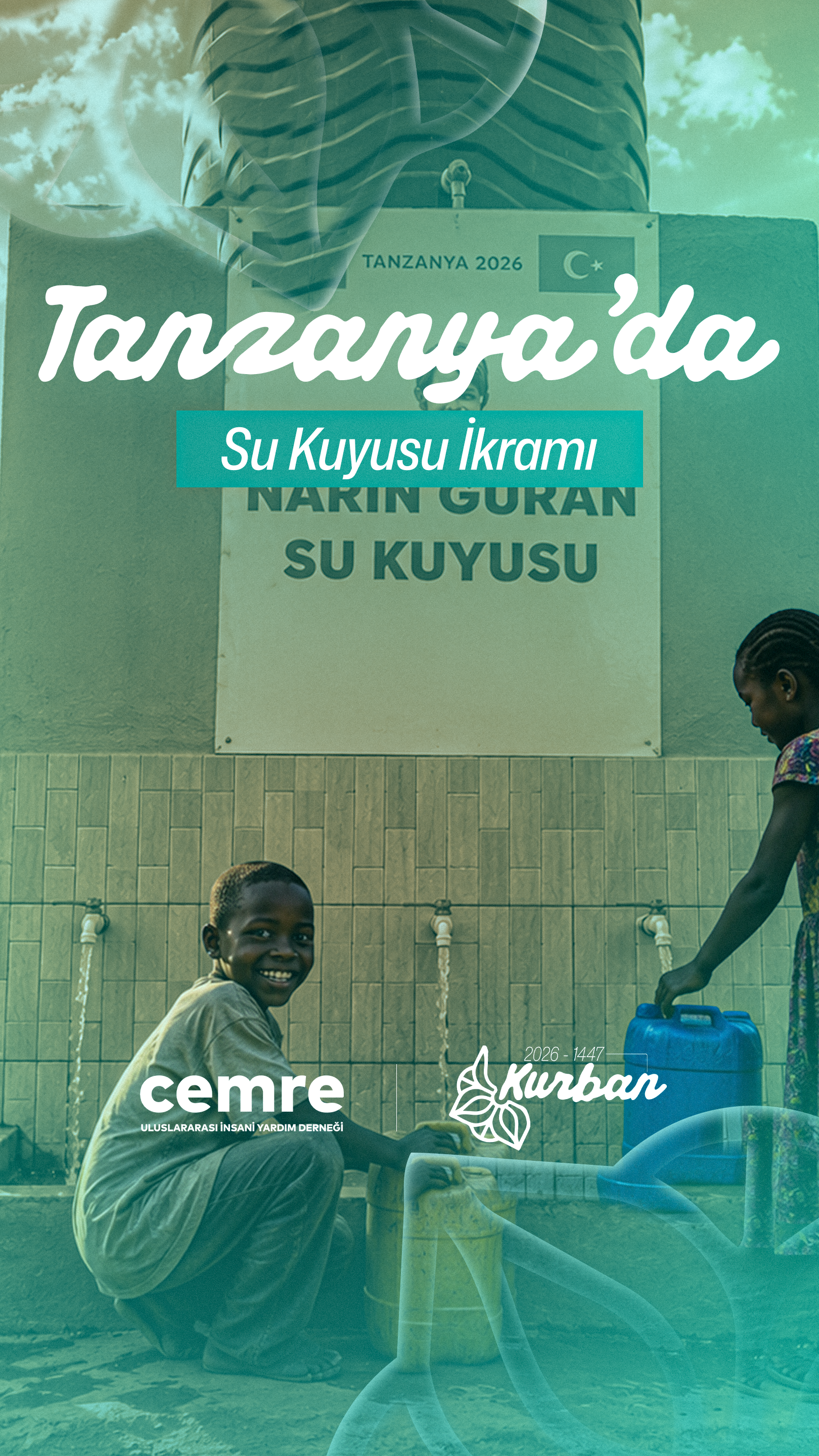 Narin Su Kuyusu